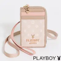 在飛比找ETMall東森購物網優惠-PLAYBOY - 證件套附頸掛繩與手挽帶 BALLERIN