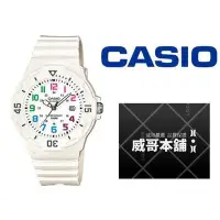 在飛比找Yahoo!奇摩拍賣優惠-【威哥本舖】Casio台灣原廠公司貨 LRW-200H-7B