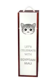 Egyptian Mau Cat Wine Box With Cat Art-Dog