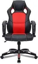 Boss Chair Gaming Chair Large Size High Back Ergonomic Racing Seat PU Leather 90 180 Degree Adjustment of backrest Thickening sponges Interesting
