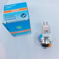 在飛比找樂天市場購物網優惠-OSRAM 歐司朗 93515 EXR 300W 82V G