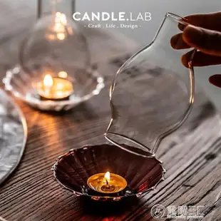【樂天新品】復古簡約透明耐高溫玻璃防風蠟燭托蠟燭罩蠟燭台