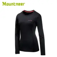 在飛比找momo購物網優惠-【Mountneer 山林】女 透氣排汗長袖上衣《黑色》21