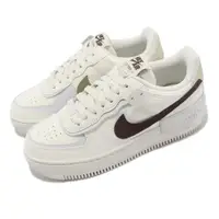 在飛比找ETMall東森購物網優惠-Nike Wmns AF1 Shadow 女鞋 白 咖啡 綠