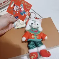 在飛比找蝦皮購物優惠-香港迪士尼 畫家貓 新年絕版款 站姿吊飾