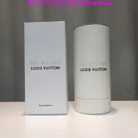 在飛比找Yahoo!奇摩拍賣優惠-樂購賣場  Louis.Vuitton LV 風中玫瑰100