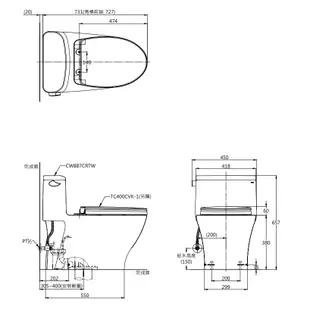 【TOTO公司貨/原廠保固】 TOTO馬桶 單體馬桶 龍捲噴射式 CW887CRTW緩降便座TC400CVK-1