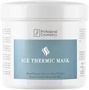 Professional Cosmetics Repairing And Nourishing Ice-Cold Effect Hairmask For Dry Or Damaged Hair, White,