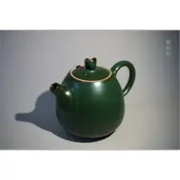 在飛比找蝦皮購物優惠-【樂淘淘】《茶壺》 手工壺 茶壺 手拉坯 手拿壺 普洱茶 古