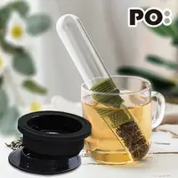 在飛比找PChome24h購物優惠-【PO:Selected】丹麥咖啡泡茶兩件組 (咖啡玻璃杯3