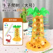 Monkey Climbing Tree Game Intelligence Desktop Party Game for Kids Birthday Gift