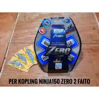 在飛比找蝦皮購物優惠-Ninja150 FAITO ZERO II 手拿包