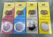 BK Healthcare DoKkaebi 3D BLACK Kids Kf94 masks, 40 Pcs, made in Korea, Fda