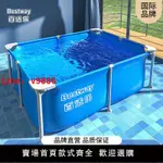 【台灣公司 超低價】BESTWAY支架游泳池家用兒童寶寶泳池家庭可折疊魚池戶外水池小孩