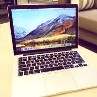 在飛比找蝦皮購物優惠-『優勢蘋果』Macbook Pro 13吋 2015年 Re
