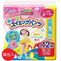 在飛比找ETMall東森購物網優惠-日本 Goon 兒童游泳戲水女生專用尿褲L號12張入X2包入