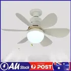 White Ceiling Fan Light Dimmable Remote Control with Extender Base (520mm)