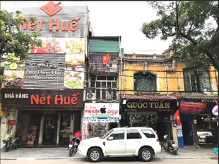 還劍郡獨棟住宅套房 - 12平方公尺/1間專用衛浴Single Room in the Heart of Hanoi Old Quarter