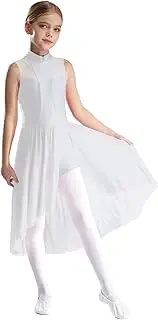 [Jugaoge] Girls Lyrical Ballet Dance Dress Figure Skating Costume Sparkly Rhinestone Sleeveless Asymmetrical Hem Dress