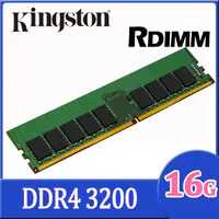 在飛比找PChome24h購物優惠-金士頓 16GB 3200MHz DDR4 ECC Reg 