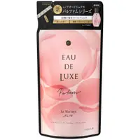 在飛比找樂天市場購物網優惠-【日本原裝現貨】日本P&G Lenor Eau de Lux