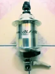Shimano Alfine DH S700 Dynamo Center Lock Disc Front Hub Silver 32 Hole- New
