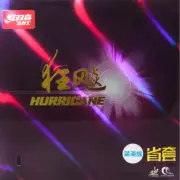 DHS Hurricane 3 Provincial 40' Blue Sponge Table Tennis Rubber, Choose Variation