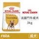 【法國皇家 Royal Canin】BHN 皇家法國鬥牛成犬FBDA 3公斤(狗飼料)