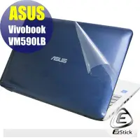 在飛比找蝦皮商城優惠-【Ezstick】ASUS Vivbook VM590 VM