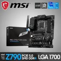 在飛比找PChome24h購物優惠-【微星】MSI PRO Z790-P WIFI DDR4 主