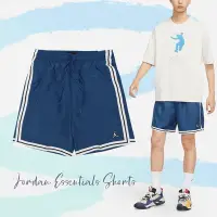 在飛比找Yahoo奇摩購物中心優惠-Nike 短褲 Jordan Essentials Shor