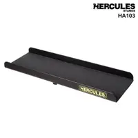 在飛比找蝦皮購物優惠-小叮噹的店- 海克力斯 HERCULES HA103 譜架托