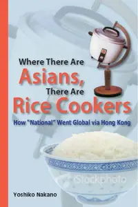 在飛比找樂天市場購物網優惠-【電子書】Where There are Asians, T