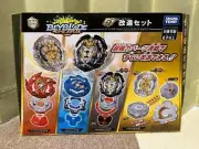 TAKARA Tomy B-153 Beyblade Burst B153 Regalia Genesis Prime Apocalypse GT JP