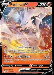 Pokémon Reshiram V 24/195 - Silver Tempest - Ultra Rare Holo Foil Card - Excellent Condition