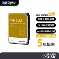 在飛比找蝦皮購物優惠-WD威騰【金標】1TB 2TB 4TB 6TB 8TB 10