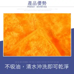 木質纖維「魔術布」超細纖維雙面吸水抹布 不沾油抺布 洗碗巾 洗碗布 擦拭巾 神奇油切毛巾 顏色隨機出貨 BB003