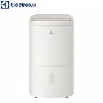 ELECTROLUX 伊萊克斯 清淨除濕機 ED1031WC 10L 極適家居300 除濕 適用空間13坪 晨曦白