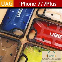 在飛比找蝦皮購物優惠-熱賣 UAG iPhone 11 pro max xr手機殼