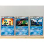 【豬寶樂園】PTCG 日版 絕版 XY 寶可夢卡牌 神奇寶貝卡 無殼海兔 海兔獸 雙刃丸 寶可夢中心 日文版 桌遊 水系