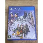 金的店-PS4王國之心合輯2.8HD(純日版新品）