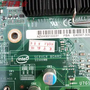 熱銷 全新原裝 intel S5500WB 伺服器 1366針 主板 質保一年 可開發票