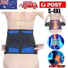 Adjustable Lumbar Lower Back Support Belt Waist Brace Strap Pain Relief For Work