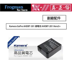 【eYe攝影】現貨副廠 GOPRO AHDBT-301 佳美能 可充電式鋰電池 HERO3 電池 高容量電池 黑版 銀版