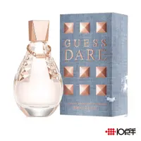 在飛比找蝦皮商城優惠-GUESS Dare 敢秀女郎 女性淡香水 100ml〔10