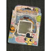 Bandai Big Tamagotchi at Home Ouchi No Deka Tamagotchi Virtual Pet Game with Box
