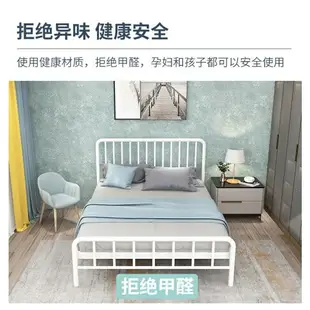 床架 雙人床架 加高床架 午休床 鐵床 折疊床 現代簡約鐵藝床雙人床鐵床15米單人12m鐵架床18加厚加固
