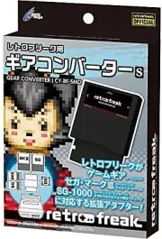 RETRO FREAK GAME GEAR CONVERTER S for SEGA MARKIII SG-1000 Card Master System FS