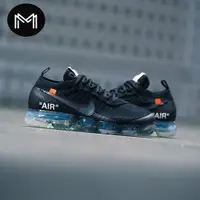 在飛比找蝦皮購物優惠-Off-White x Nike Air VaporMax 