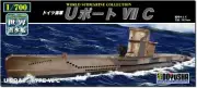 1/700 World Submarine Series No.9 German U-Boat VII C Model Kit WSC-9